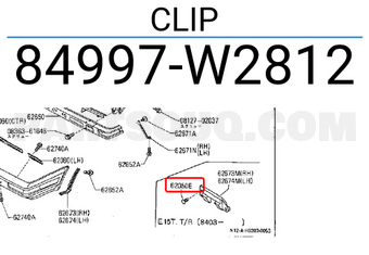 Nissan 84997W2812 CLIP