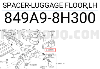Nissan 849A98H300 SPACER-LUGGAGE FLOOR,LH