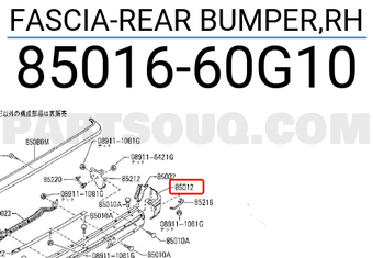 Nissan 8501660G10 FASCIA-REAR BUMPER,RH