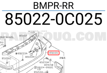 Nissan 850220C025 BMPR-RR
