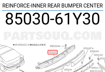 Nissan 8503061Y30 REINFORCE-INNER REAR BUMPER CENTER