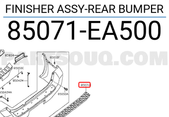 Nissan 85071EA500 FINISHER ASSY-REAR BUMPER
