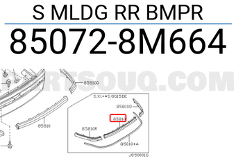 Nissan 850728M664 S MLDG RR BMPR