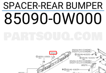 Nissan 850900W000 SPACER-REAR BUMPER