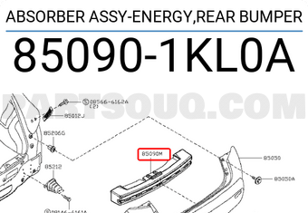 Nissan 850901KL0A ABSORBER ASSY-ENERGY,REAR BUMPER