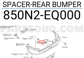Nissan 850N2EQ000 SPACER-REAR BUMPER