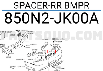 Nissan 850N2JK00A SPACER-RR BMPR