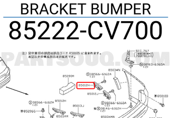 Nissan 85222CV700 BRACKET BUMPER