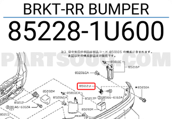 Nissan 852281U600 BRKT-RR BUMPER
