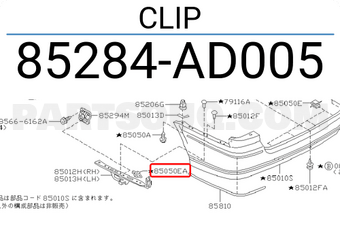 Nissan 85284AD005 CLIP