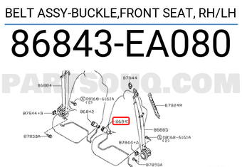 Nissan 86843EA080 BELT ASSY-BUCKLE,FRONT SEAT, RH/LH
