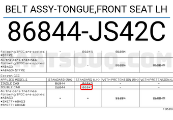 Nissan 86844JS42C BELT ASSY-TONGUE,FRONT SEAT LH