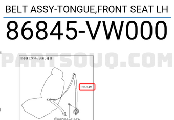 Nissan 86845VW000 BELT ASSY-TONGUE,FRONT SEAT LH