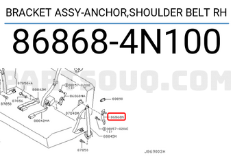 Nissan 868684N100 BRACKET ASSY-ANCHOR,SHOULDER BELT RH