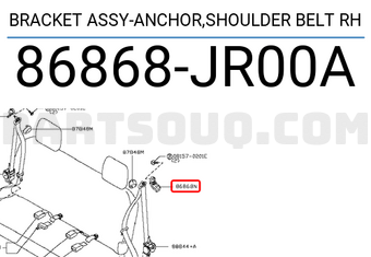 Nissan 86868JR00A BRACKET ASSY-ANCHOR,SHOULDER BELT RH