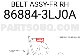 Nissan 868843LJ0A BELT ASSY-FR RH