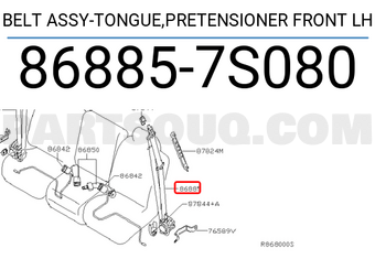 Nissan 868857S080 BELT ASSY-TONGUE,PRETENSIONER FRONT LH