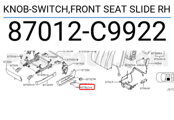 Nissan 87012C9922 KNOB-SWITCH,FRONT SEAT SLIDE RH