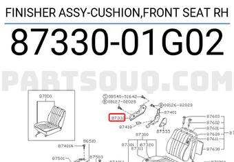 Nissan 8733001G02 FINISHER ASSY-CUSHION,FRONT SEAT RH