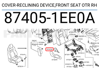 Nissan 874051EE0A COVER-RECLINING DEVICE,FRONT SEAT OTR RH