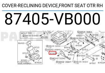 Nissan 87405VB000 COVER-RECLINING DEVICE,FRONT SEAT OTR RH