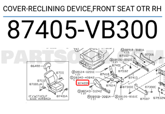 Nissan 87405VB300 COVER-RECLINING DEVICE,FRONT SEAT OTR RH