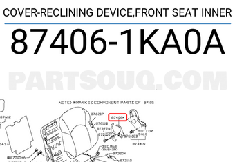 Nissan 874061KA0A COVER-RECLINING DEVICE,FRONT SEAT INNER
