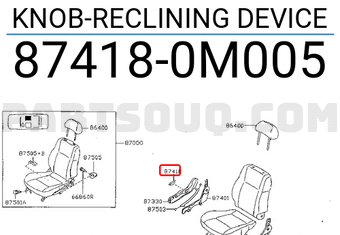 Nissan 874180M005 KNOB-RECLINING DEVICE