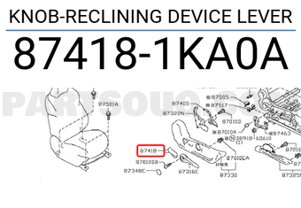 Nissan 874181KA0A KNOB-RECLINING DEVICE LEVER