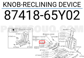 Nissan 8741865Y02 KNOB-RECLINING DEVICE
