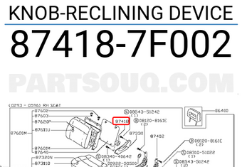 Nissan 874187F002 KNOB-RECLINING DEVICE