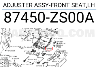 Nissan 87450ZS00A ADJUSTER ASSY-FRONT SEAT,LH