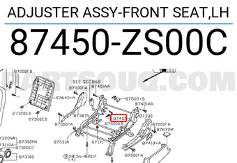 Nissan 87450ZS00C ADJUSTER ASSY-FRONT SEAT,LH
