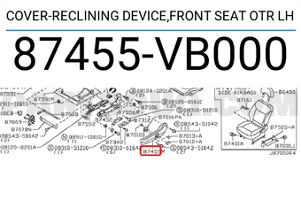 Nissan 87455VB000 COVER-RECLINING DEVICE,FRONT SEAT OTR LH