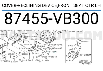 Nissan 87455VB300 COVER-RECLINING DEVICE,FRONT SEAT OTR LH