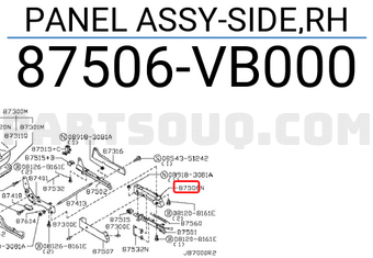 Nissan 87506VB000 PANEL ASSY-SIDE,RH