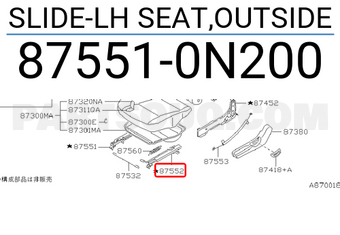 Nissan 875510N200 SLIDE-LH SEAT,OUTSIDE