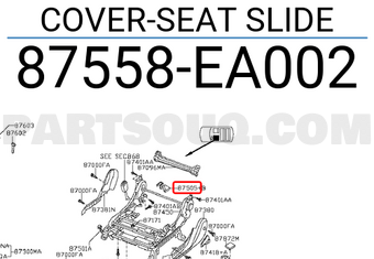 Nissan 87558EA002 COVER-SEAT SLIDE