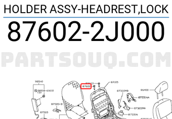 Nissan 876022J000 HOLDER ASSY-HEADREST,LOCK