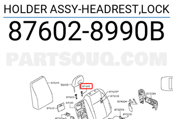 Nissan 876028990B HOLDER ASSY-HEADREST,LOCK