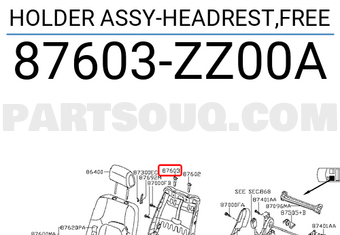 Nissan 87603ZZ00A HOLDER ASSY-HEADREST,FREE