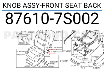 Nissan 876107S002 KNOB ASSY-FRONT SEAT BACK