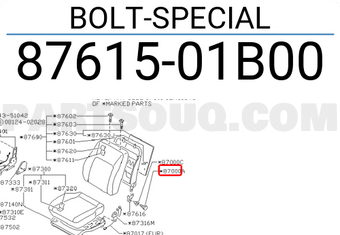 Nissan 8761501B00 BOLT-SPECIAL