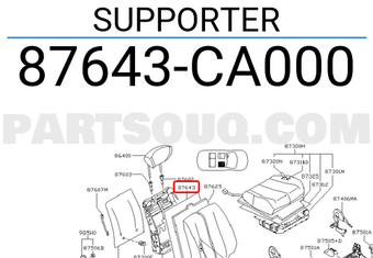 Nissan 87643CA000 SUPPORTER