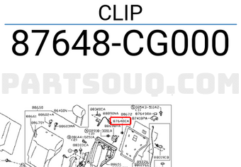 Nissan 87648CG000 CLIP