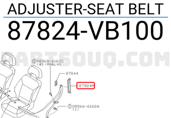 Nissan 87824VB100 ADJUSTER-SEAT BELT