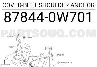 Nissan 878440W701 COVER-BELT SHOULDER ANCHOR