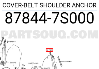 Nissan 878447S000 COVER-BELT SHOULDER ANCHOR