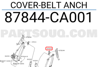 Nissan 87844CA001 COVER-BELT ANCH