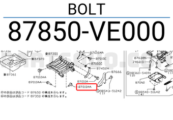 Nissan 87850VE000 BOLT